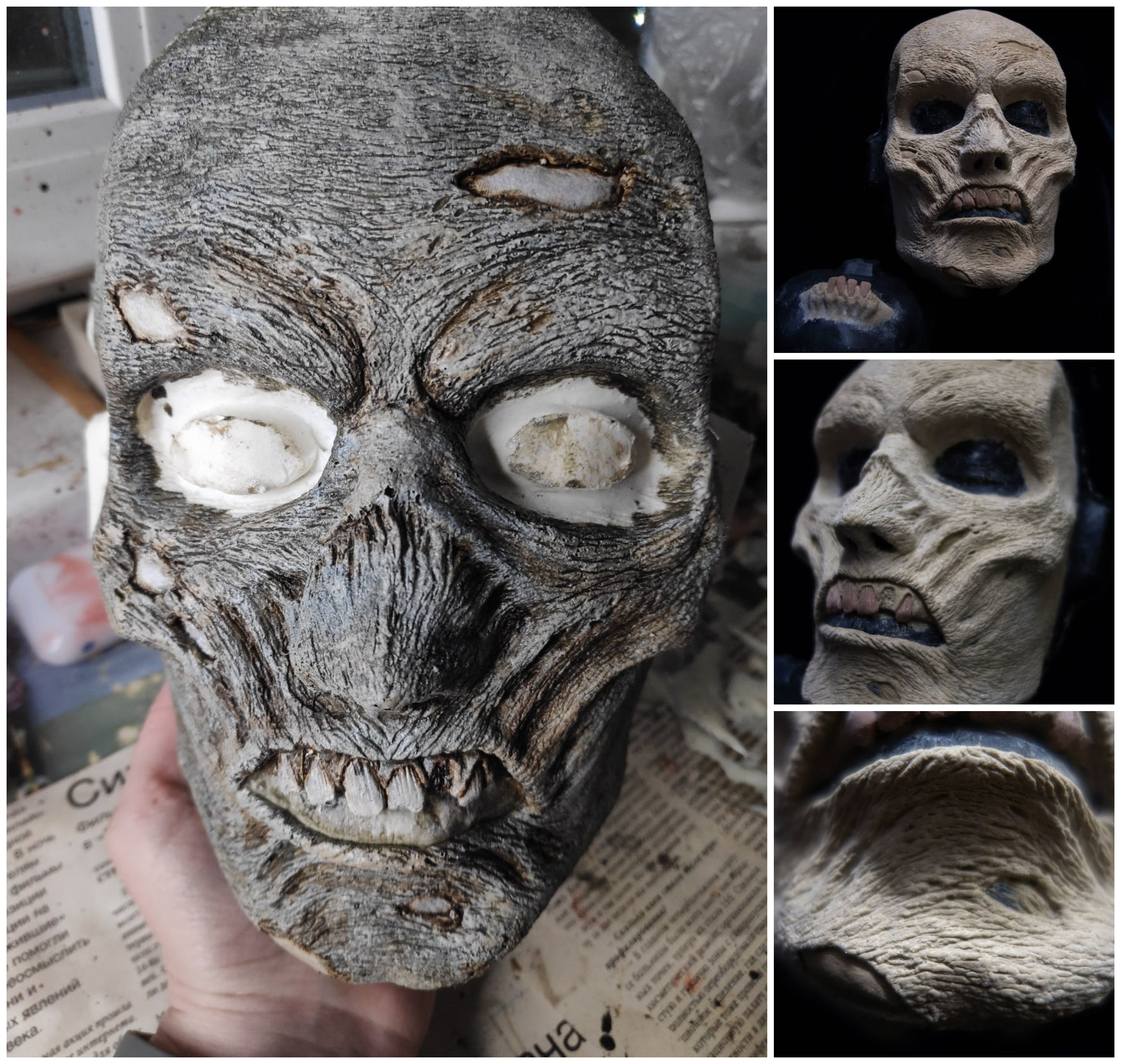 Work-in-progress photos of the Lich face mask.
